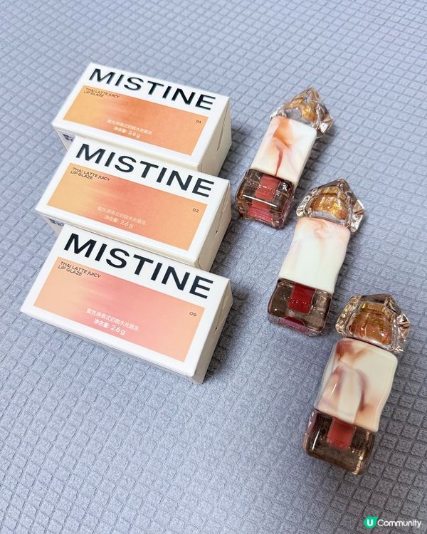 Mistine泰奶唇色💄✨