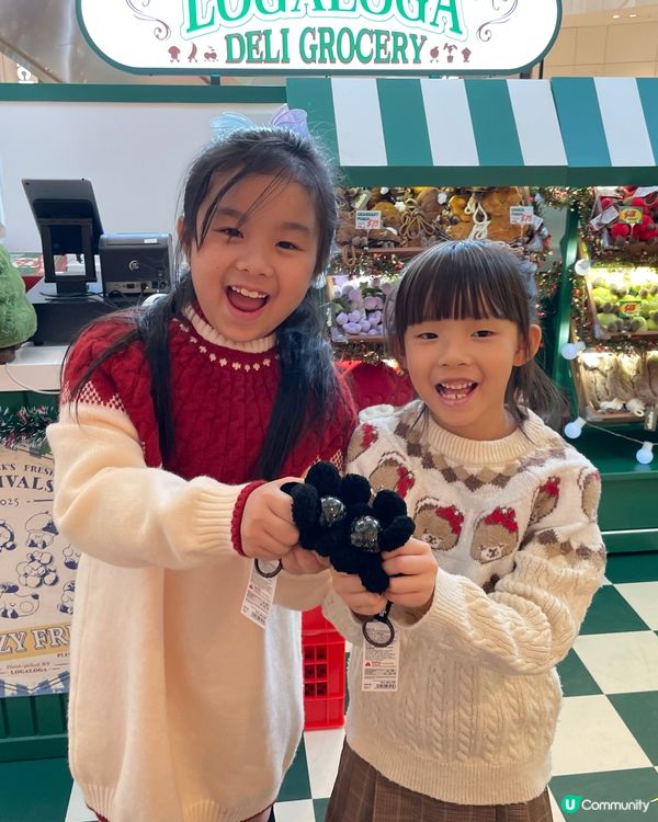 療癒系公仔商店新年最萌禮盒