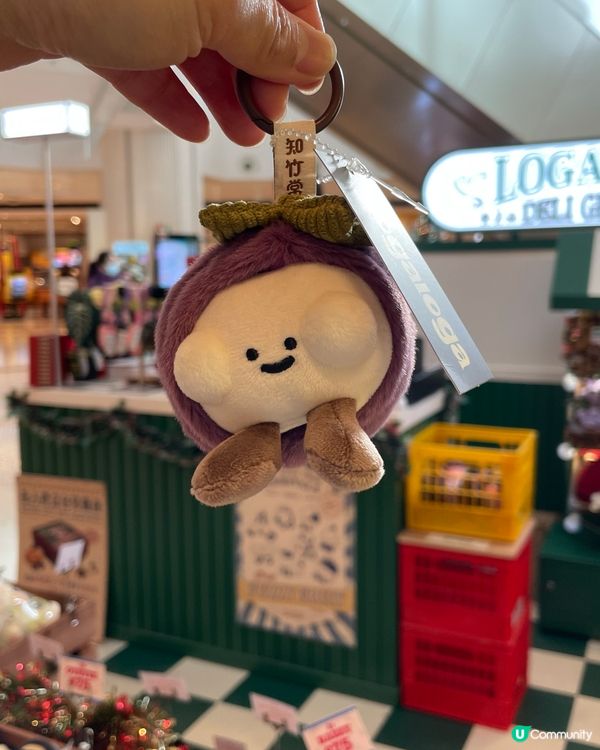 療癒系公仔商店新年最萌禮盒