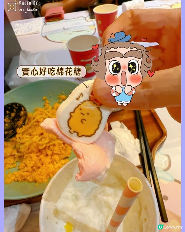 角落生物Fans大推期間限定主題店！