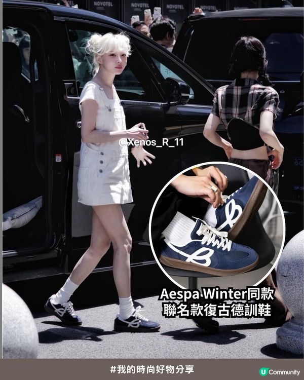Threads爆紅Aespa Winter同款！日本女生社群狂推：Happy Birds Day 超美復古「德訓鞋」🤎🤍