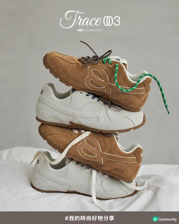 Threads爆紅Aespa Winter同款！日本女生社群狂推：Happy Birds Day 超美復古「德訓鞋」🤎🤍