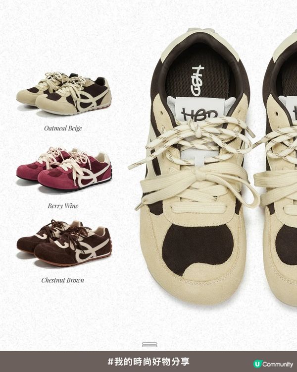 Threads爆紅Aespa Winter同款！日本女生社群狂推：Happy Birds Day 超美復古「德訓鞋」🤎🤍