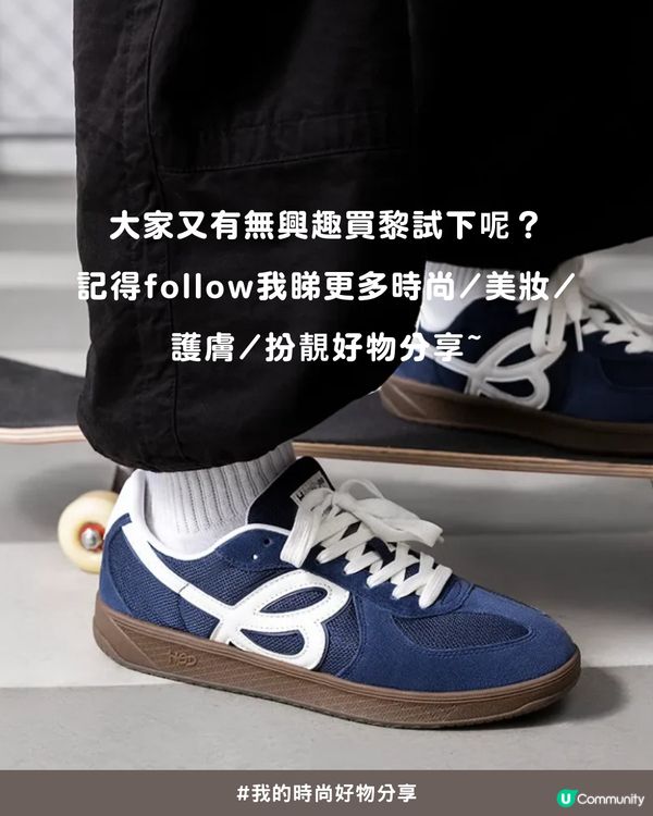 Threads爆紅Aespa Winter同款！日本女生社群狂推：Happy Birds Day 超美復古「德訓鞋」🤎🤍