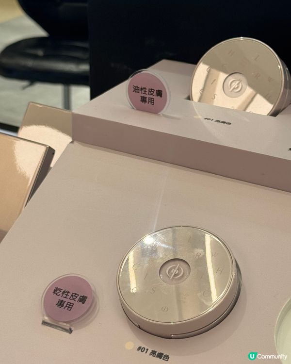 柔霧氣墊✨24小時持妝！