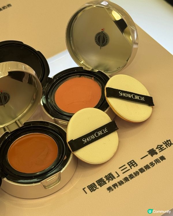 柔霧氣墊✨24小時持妝！