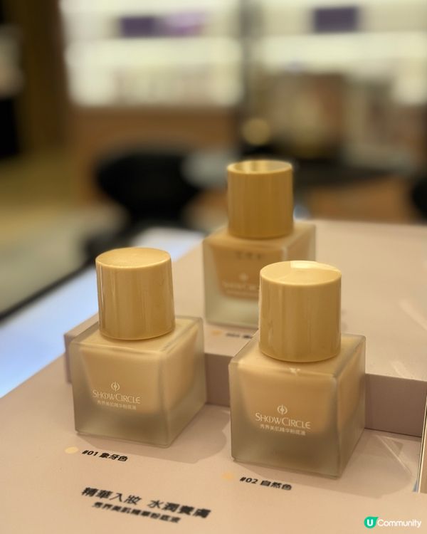 柔霧氣墊✨24小時持妝！