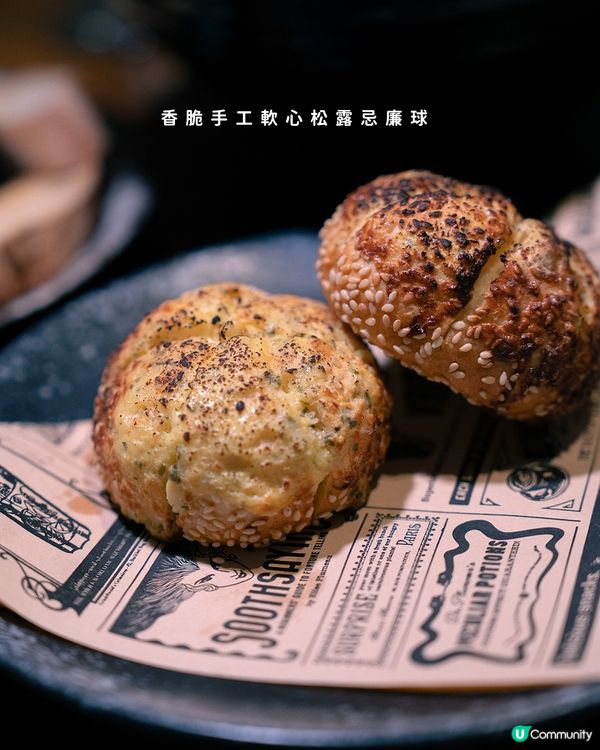 西營盤隱世cafe！😋🏆