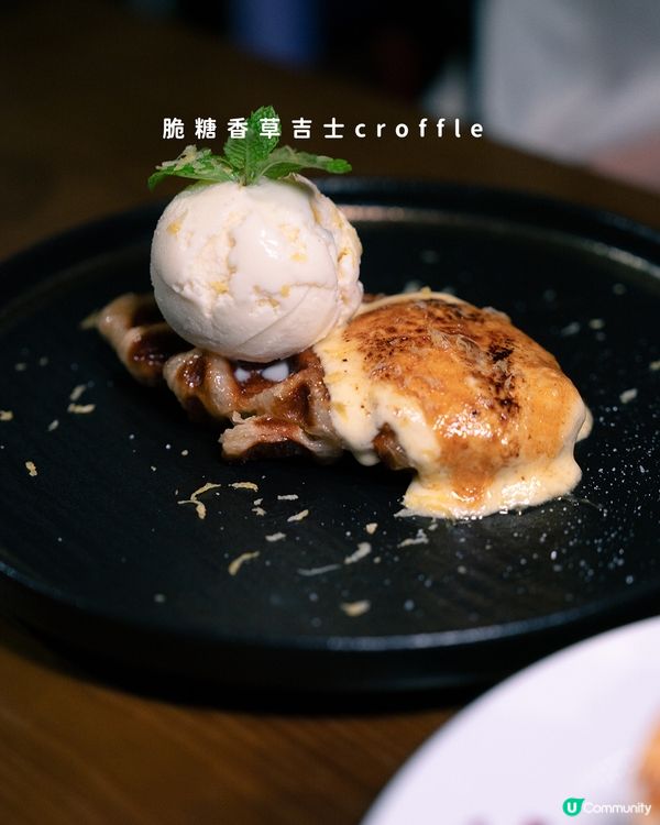 西營盤隱世cafe！😋🏆