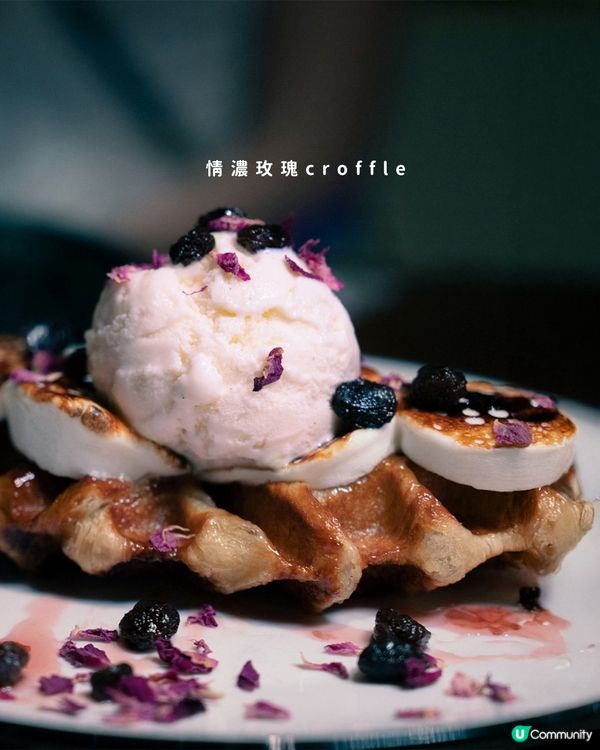 西營盤隱世cafe！😋🏆