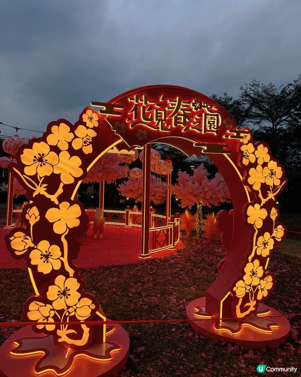 北角匯換上新春桃紅新裝啦