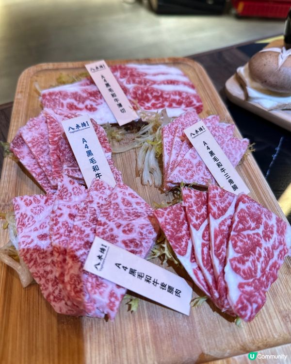 尖沙咀日式燒肉