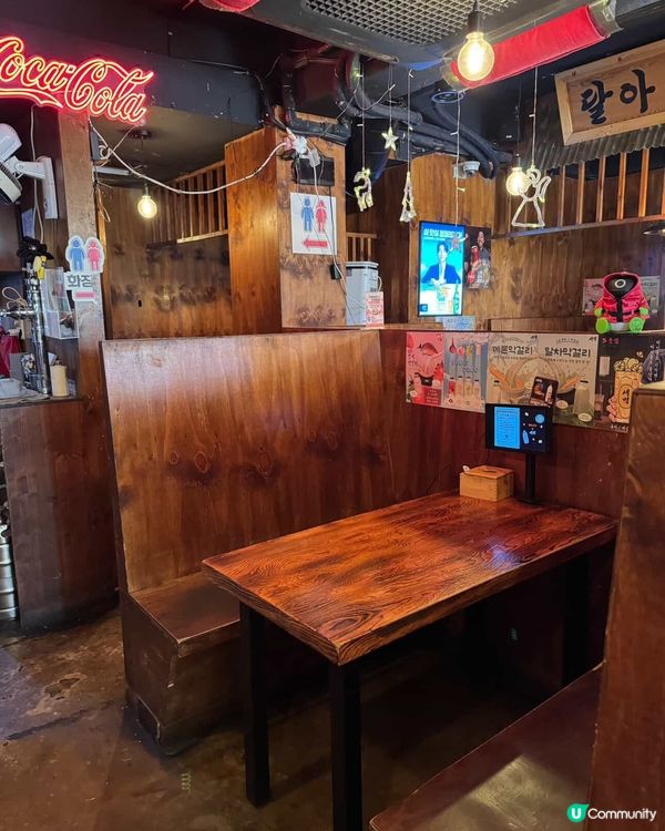 弘大深夜食堂！凌晨居酒屋 🍶✨