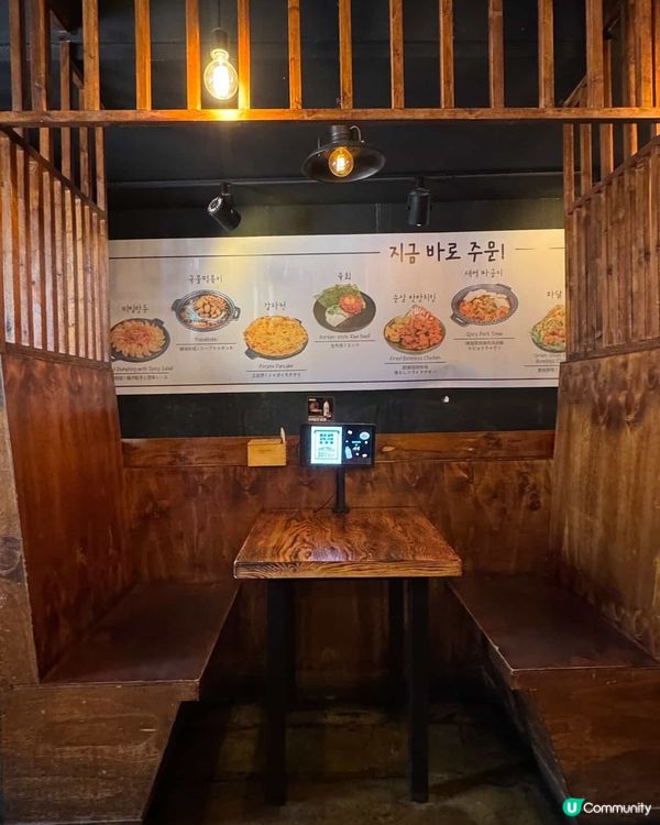 弘大深夜食堂！凌晨居酒屋 🍶✨