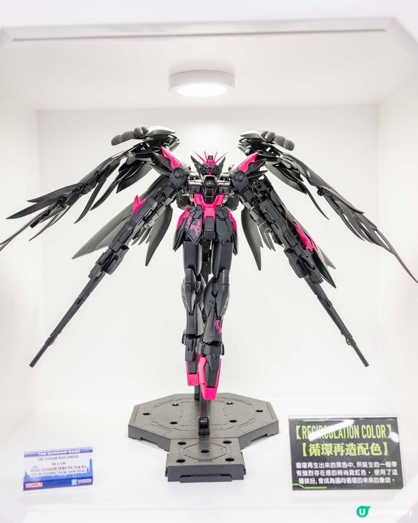 孝順女米蘇蘇帶爸爸睇高達！🤖💖