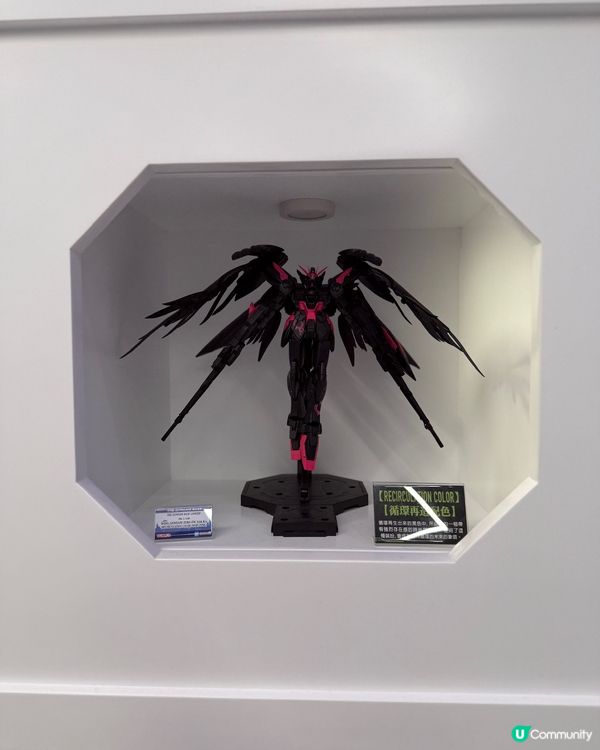 孝順女米蘇蘇帶爸爸睇高達！🤖💖