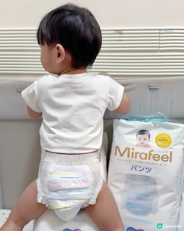 免費索取Mirafeel二合一尿片試用✨