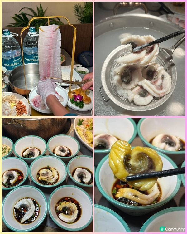 《淘米撈!! 脆鯇節節高！》