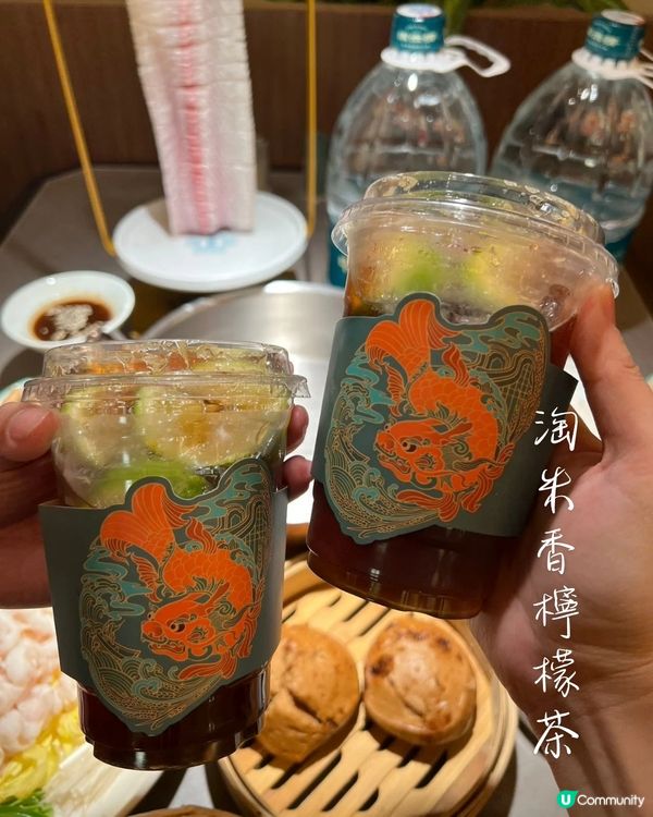 《淘米撈!! 脆鯇節節高！》