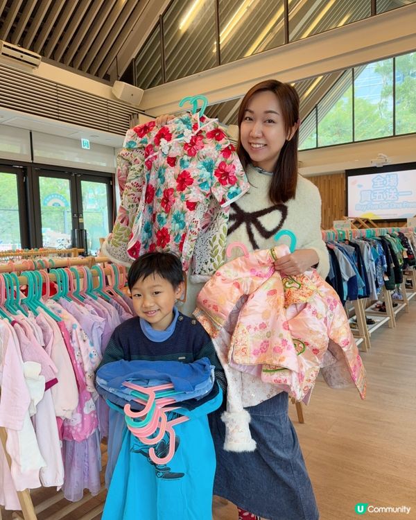 【 裳在童心｡從小培養小孩子分享及關愛 】