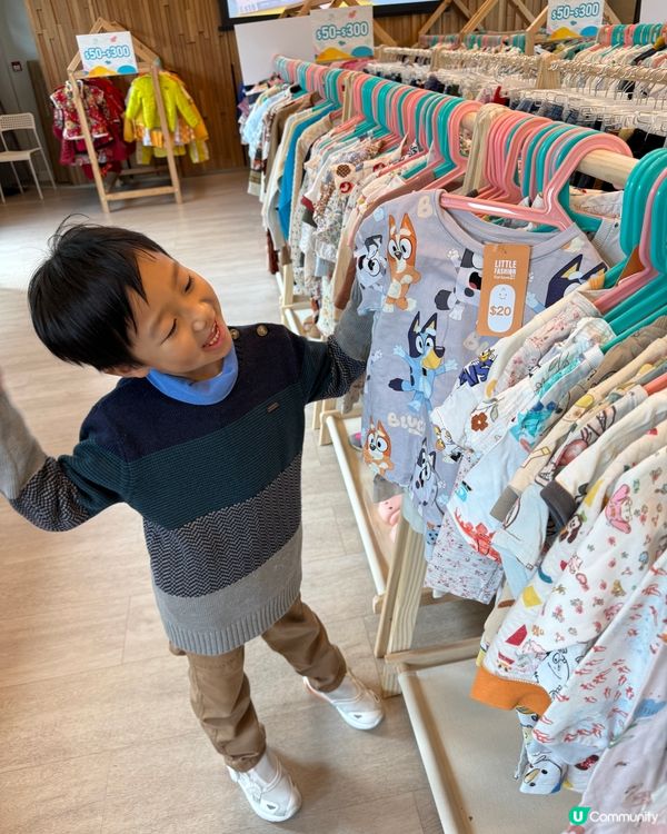 【 裳在童心｡從小培養小孩子分享及關愛 】