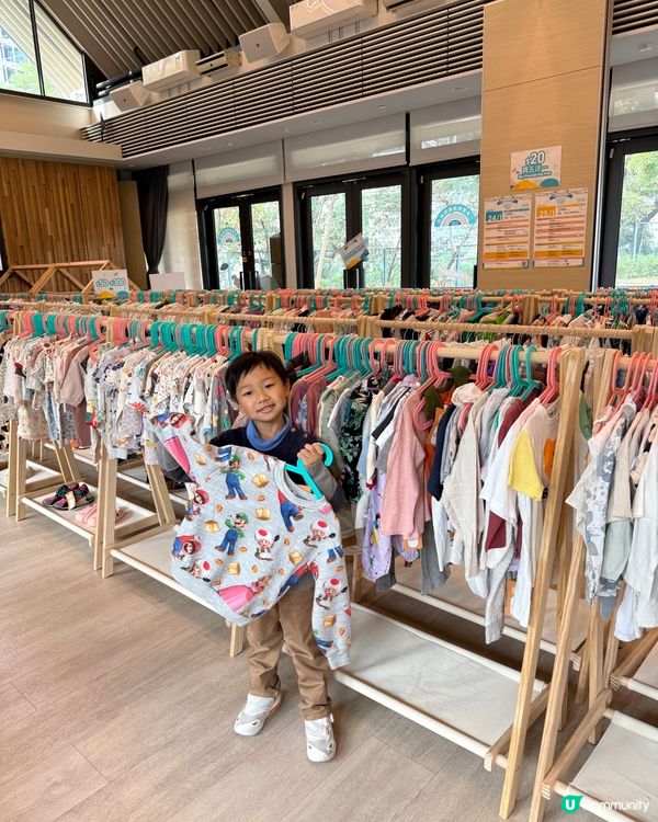 【 裳在童心｡從小培養小孩子分享及關愛 】