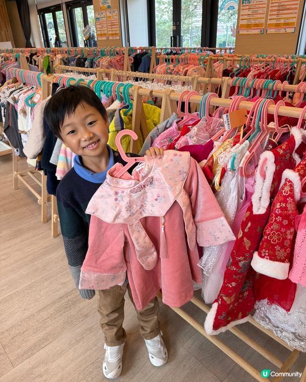 【 裳在童心｡從小培養小孩子分享及關愛 】