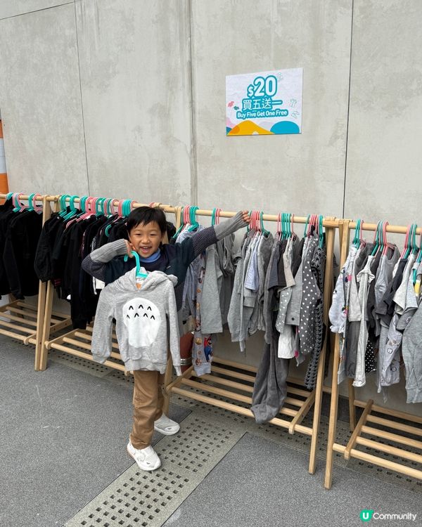 【 裳在童心｡從小培養小孩子分享及關愛 】