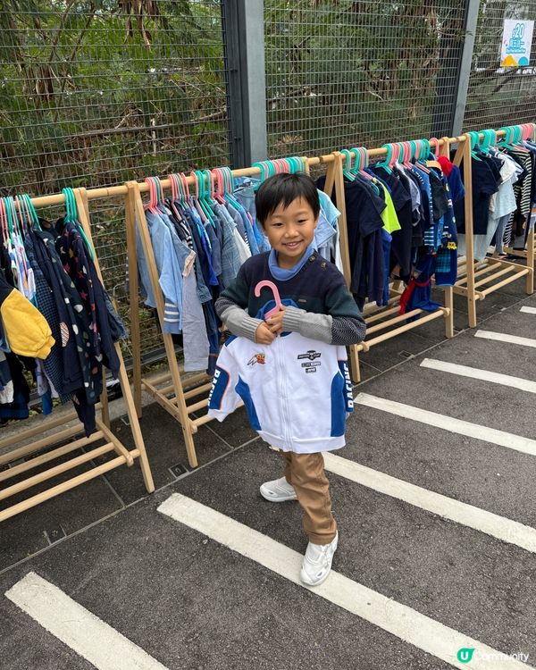 【 裳在童心｡從小培養小孩子分享及關愛 】