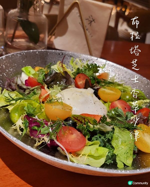 橫琴草坪西餐｜微醺聚會好地方🌅