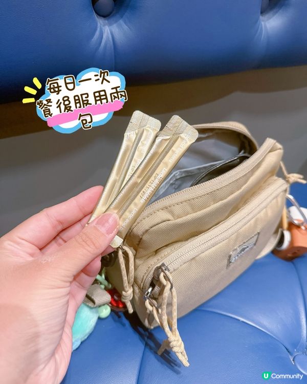 🤩有好野推薦比大家！食完大餐唔脹氣！😋