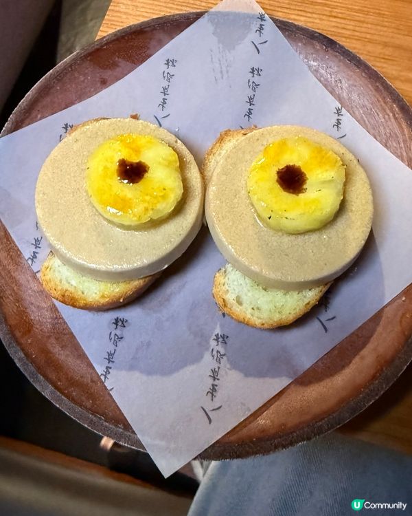 尖沙咀串燒新地標！🤤🔥