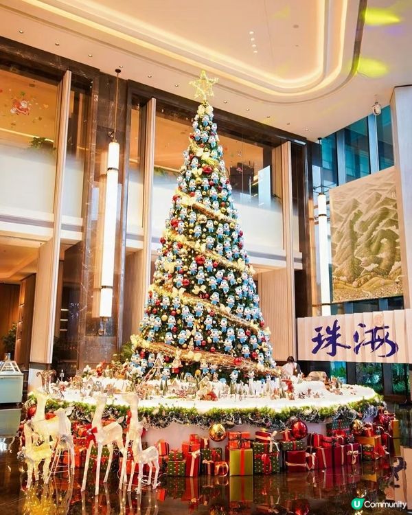 珠海聖誕夢幻夜🎄✨