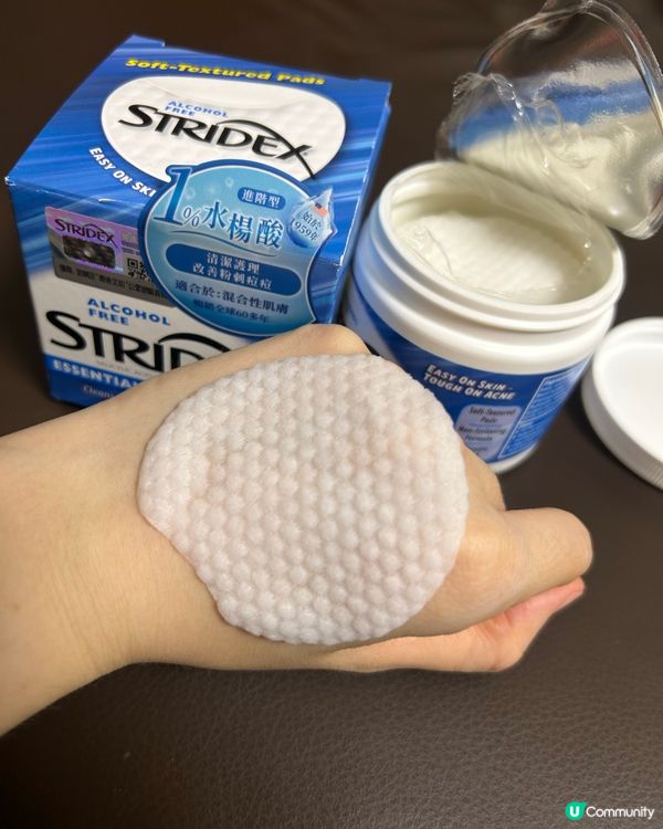 暗瘡恩物