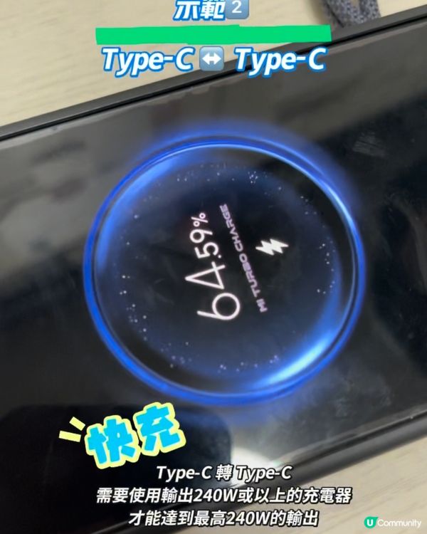 老闆仔心心眼！🤩 磁吸線超方便！👍