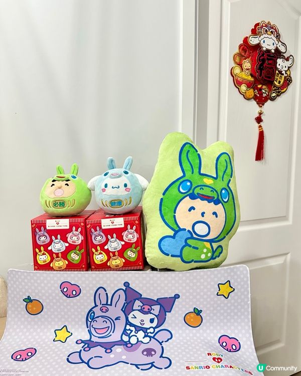 新年換新裝！7仔換購Sanrio不倒翁及實用精品🐴✨！