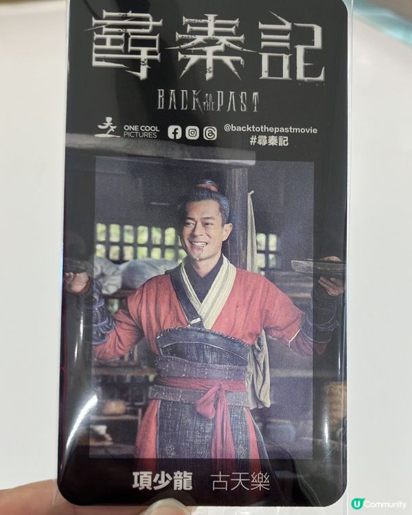 黑朱古力味甘大枝值得一試