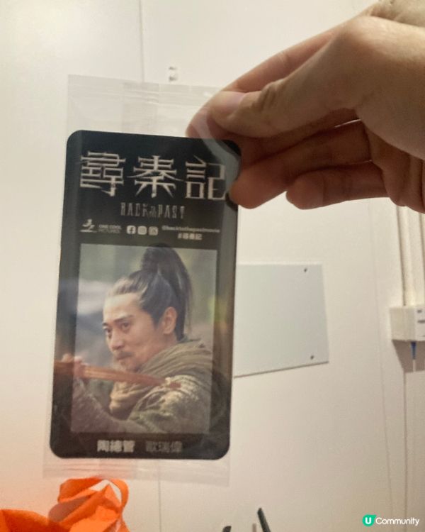 黑朱古力味甘大枝值得一試