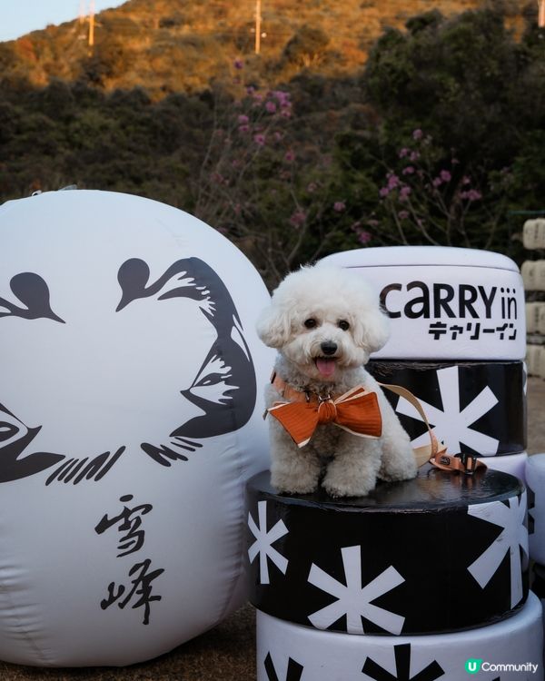 2026 Snow Peak Fans Meeting