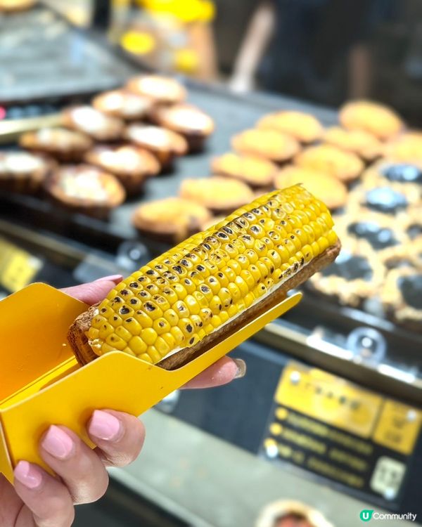 千層撻味蕾爆炸！😋