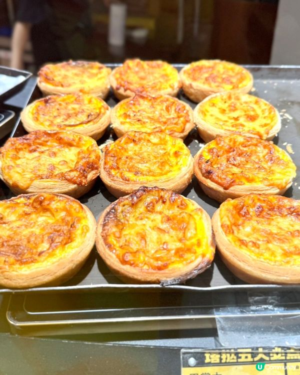 千層撻味蕾爆炸！😋