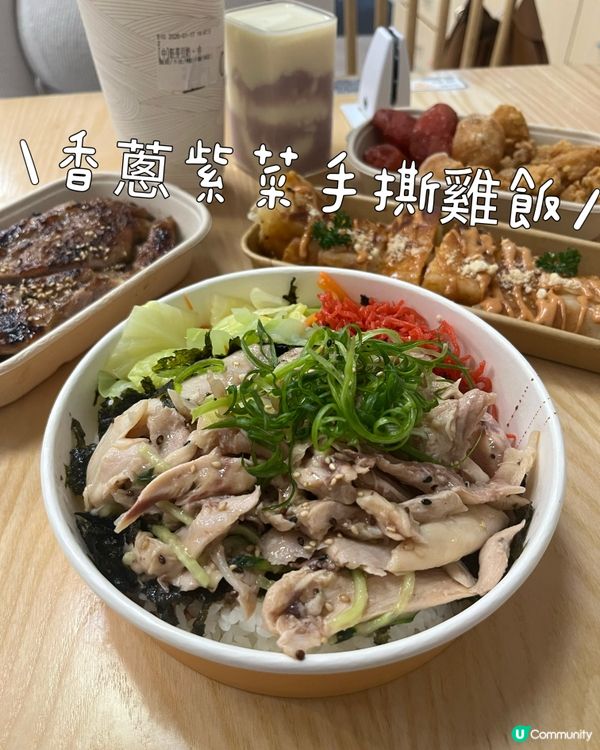 觀塘台式小食🤤 $226二人餐抵！