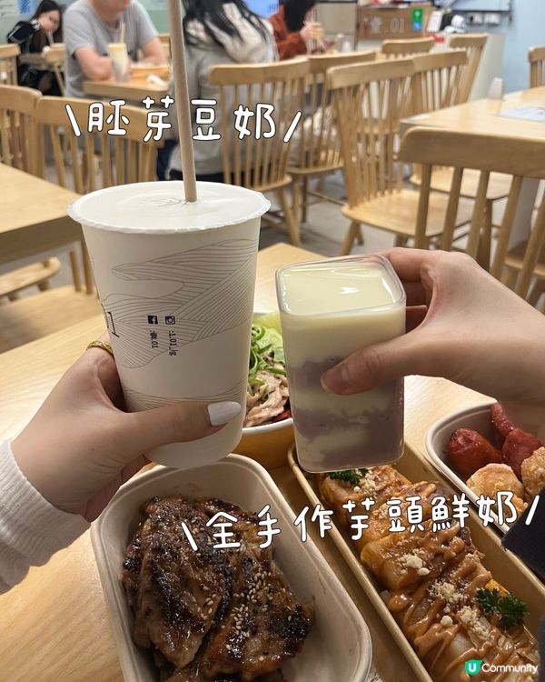 觀塘台式小食🤤 $226二人餐抵！