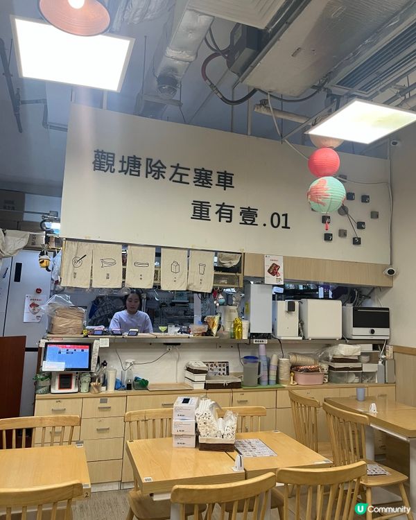 觀塘台式小食🤤 $226二人餐抵！