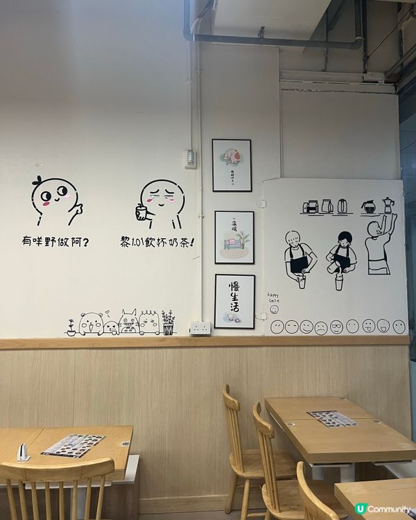 觀塘台式小食🤤 $226二人餐抵！