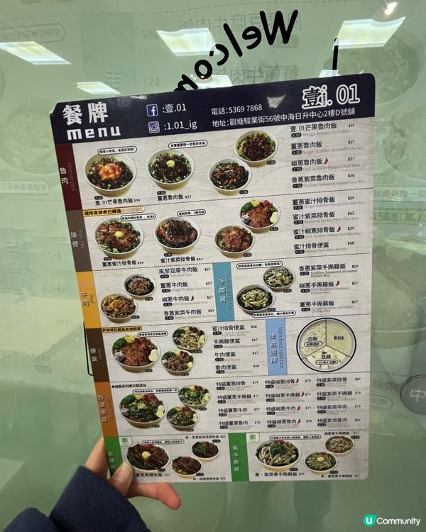 觀塘台式小食🤤 $226二人餐抵！