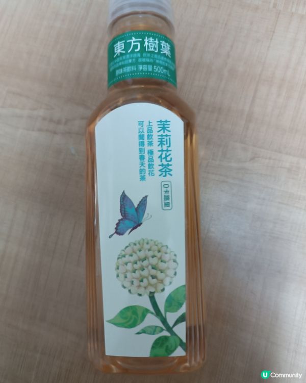 我愛茶飲