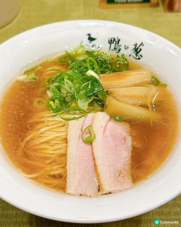 鴨to蔥拉麵