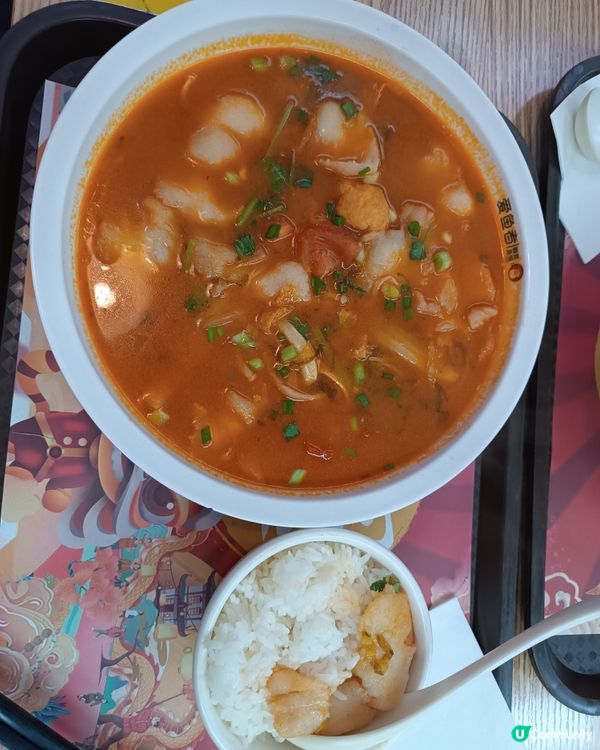 酸菜魚