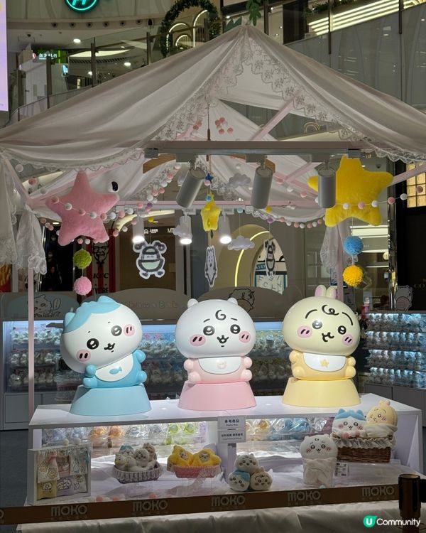 Chiikawa Baby 🤩🤩